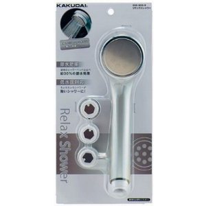 画像: 水栓金具 カクダイ　356-903-S　リラックスシャワー//プラチナシルバー [□]