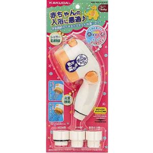 画像: 水栓金具 カクダイ 3567 やさしいシャワー