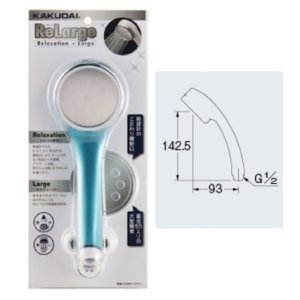 画像: 水栓金具 カクダイ 357-906-B シャワーヘッド(リラージ)//ブルー