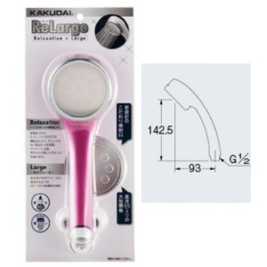 画像: 水栓金具 カクダイ 357-906-P シャワーヘッド(リラージ)//ピンク