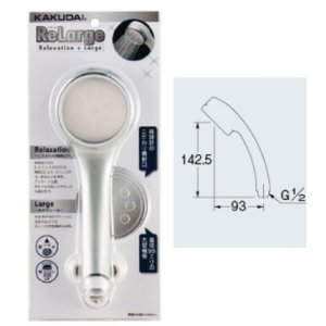 画像: 水栓金具 カクダイ 357-906-S シャワーヘッド(リラージ)//プラチナシルバー