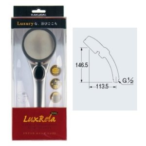 画像: 水栓金具 カクダイ 357-925-MD ストップシャワーヘッド(ラグリラ)