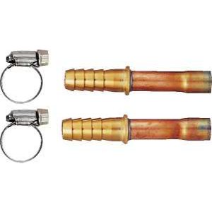 画像: 水栓金具 カクダイ　413-611　ペアホース用ろう付け用セット [□]