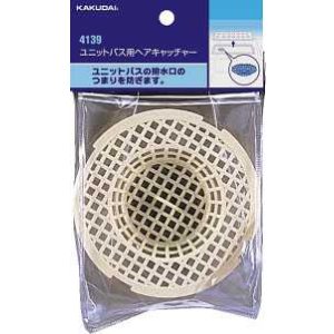 画像: 水栓金具 カクダイ　4139　ユニットバス用ヘアキャッチャー [□]