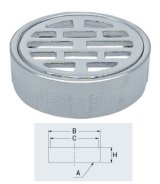 画像: 水栓金具 カクダイ　4211-200　内ネジ目皿 [□]