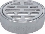 画像: 水栓金具 カクダイ　4211-30　内ネジ目皿 [□]