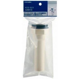 画像: 水栓金具 カクダイ　433-521　丸鉢排水栓