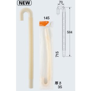 画像: 水栓金具 カクダイ　433-524　ジャバラ管 呼32 [□]