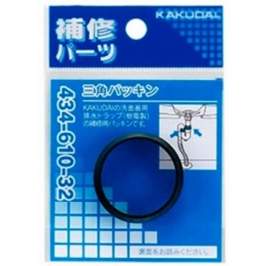 画像: 排水管 カクダイ　434-610-32　三角パッキン [□]