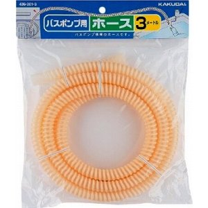 画像: 洗濯機給水関連 カクダイ　436-201-4　バスポンプ用ホース