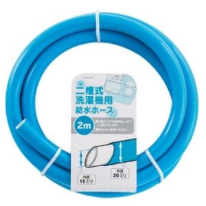 画像: 水栓金具 カクダイ 436-301-5 二槽式洗濯機給水ホース 5m