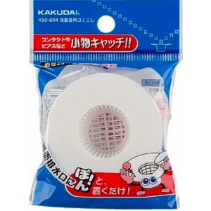 画像: 水栓金具 カクダイ　450-804　洗面器用ゴミこし