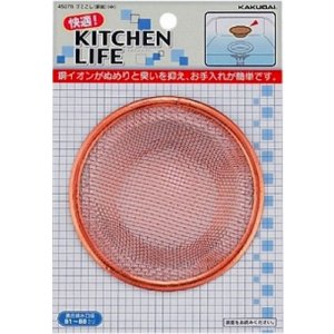 画像: 水栓金具 カクダイ 4507B ゴミこし(銅製)(中)