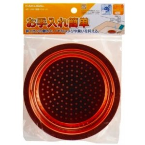 画像: 水栓金具 カクダイ　451-208　浅型バスケット [□]