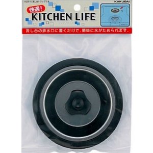 画像: 水栓金具 カクダイ　4520-5　流し台トラップフタ