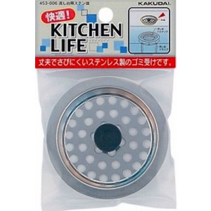 画像: 水栓金具 カクダイ　453-006　流し台用ステン皿