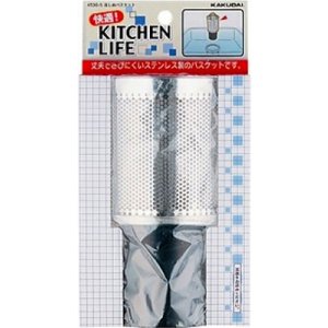 画像: 水栓金具 カクダイ　4530-5　流し台バスケット [□]