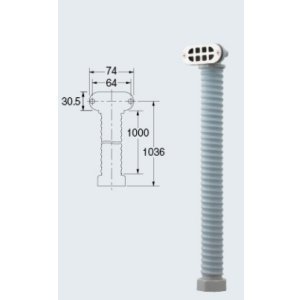 画像: 水栓金具 カクダイ　454-531-1　オーバーフロー用ホース//30×1．0m [□]