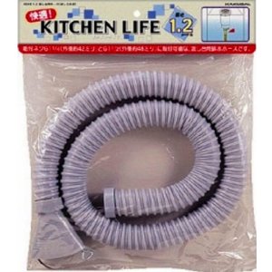 画像: 水栓金具 カクダイ 4540-2 流し台用ホース(さしこみ式)