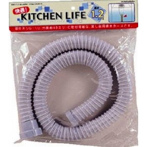 画像: 水栓金具 カクダイ 4541-1.2 流し台用ホース(ねじこみ式) 40