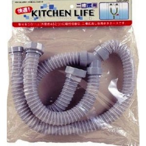 画像: 水栓金具 カクダイ 4543 流し台用ホースW管(ねじこみ式) 40