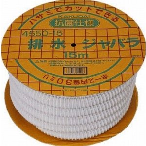 画像: 水栓金具 カクダイ　4550-30　排水ジャバラ [□]