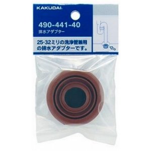 画像: 水栓金具 カクダイ 490-441-50 排水アダプター