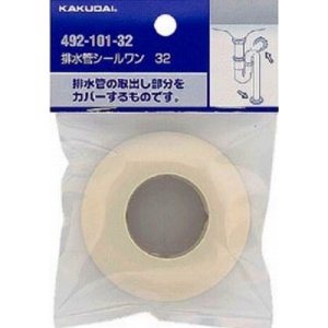 画像: 水栓金具 カクダイ　492-101-32　排水管シールワン/32.5×18