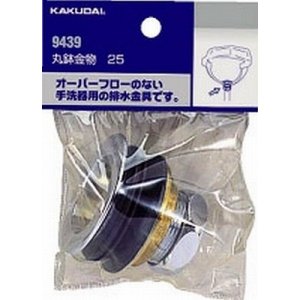 画像: 排水管 カクダイ　495-001-32　丸鉢金物//26