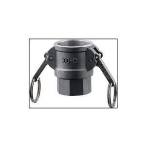 画像: ガーデニング カクダイ　518-002　カプラー 25