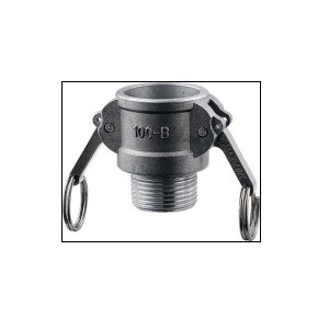 画像: ガーデニング カクダイ　518-012　カプラー 25