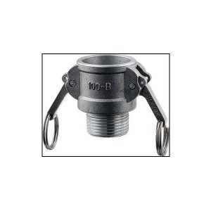 画像: ガーデニング カクダイ 518-015 カプラー 50