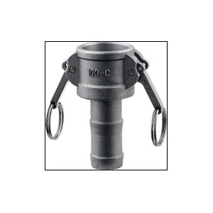 画像: ガーデニング カクダイ 518-022 ホースカプラー 25