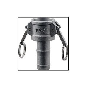 画像: ガーデニング カクダイ 518-023 ホースカプラー 30