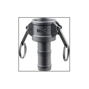 画像: ガーデニング カクダイ 518-025 ホースカプラー 50