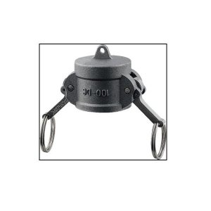 画像: ガーデニング カクダイ　518-075　ダストキャップ 50