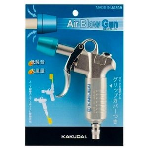 画像: 水栓金具 カクダイ　518-520　ブローアップガン//プラグ式 [□]