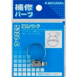 画像: ガーデニング カクダイ 5321-D 強力バンド//16〜25