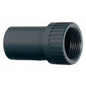 画像: ガーデニング カクダイ 571-617-20 HIVPアダプター