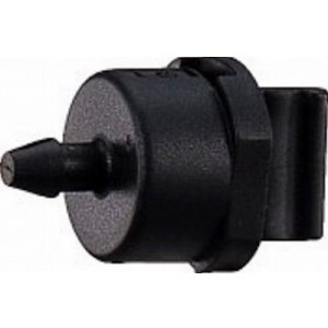 画像: ガーデニング カクダイ　5740B　滴下エンド