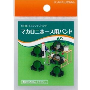 画像: ガーデニング カクダイ　5746　ミニクリップバンド(5個入)