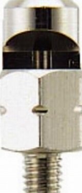 画像: ガーデニング カクダイ　5799B-90　ミニスプレイ90°