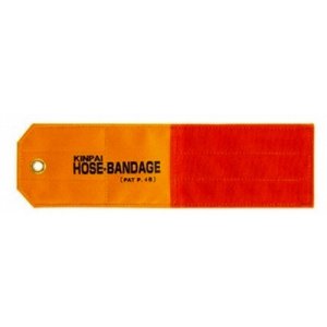 画像: ガーデニング カクダイ 597-502 ホースバンテージ