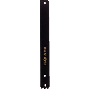 画像: 工具 カクダイ　6029　スーパーソーＥ7替刃