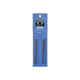 画像: 水洗工具 カクダイ　606-601 2枚入　挽廻しソー替刃