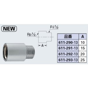 画像: 水栓金具 カクダイ　611-293-13　ザルボ(クローム) [□]