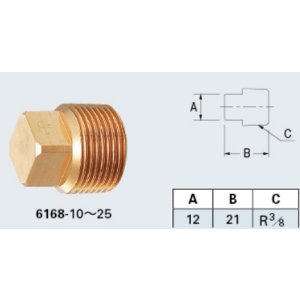 画像: 水栓金具 カクダイ　6168-10　砲金プラグ [□]