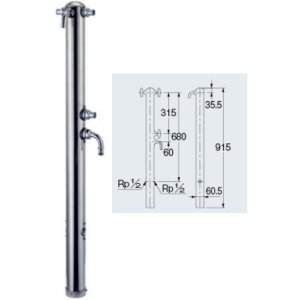 画像: ガーデニング カクダイ　624-214　共用ステンレス双口混合栓柱 [■]