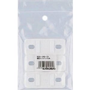 画像: 水栓金具 カクダイ　625-110-15　樹脂サドルバンド台座(3個入)