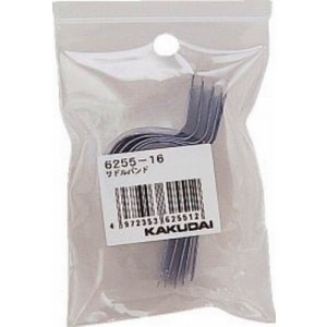 画像: 水栓金具 カクダイ 6255-16 サドルバンド(5個入)/22